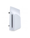 Sony disc drive for PS5 Slim Digital Edition - nr 14