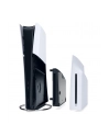 Sony disc drive for PS5 Slim Digital Edition - nr 15