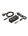 Lenovo ThinkPad 65W AC Adapter 40Y7700 dedykowany dla Edge 11/13/15  L412/512  R400/500/60e/60/61/61i/61e  SL300/400/410/500/510  T400/400s/410/410i/410s/420/420i/420s/500/510/510i/520/61/60  X100e/200/201/200s/201s/300/301  Z60m/60t/61e/61m/61t - nr 20