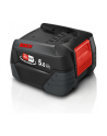 Bosch BHZUB1850 Exchangeable Battery Power 18V - nr 1