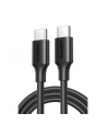 UGREEN USB 2.0 Type C to Type C Cable 0.5m Black - nr 1