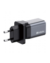 Verbatim GNC-35 GaN Charger 34W 1xUSB-C PD, 1xUSB-A QC 3.0 32200 - nr 3