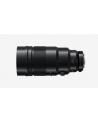 Panasonic 2,8/200 DG LEICA Power OIS - nr 3