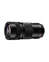 Panasonic Lumix S Pro 4,0/70-200 OIS - nr 8