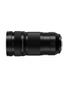 Panasonic Lumix S Pro 4,0/70-200 OIS - nr 9