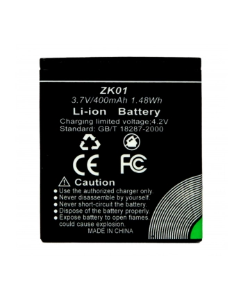 Agfaphoto Battery AZK01 nr 1