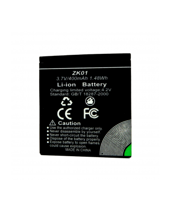 Agfaphoto Battery AZK01