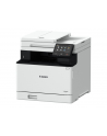 Canon i-SENSYS MF 754 Cdw - nr 9