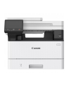 Canon i-SENSYS MF 465 dw - nr 22