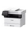 Canon i-SENSYS MF 465 dw - nr 24