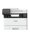 Canon i-SENSYS MF 465 dw - nr 6