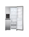 LG GSJV51PZTE Door-in-Door (Tank) - nr 12