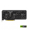 asus Karta graficzna GeForce RTX 4070 SUPER PRIME OC 12G GDDRX6 192bit - nr 5