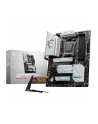 msi Płyta główna X670E GAMING PLUS WIFI AM5 4DDR5 HDMI ATX - nr 18