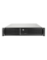 Chieftec UNC-209S-B-OP rack-mountable 2U ATX Server Rack Czarny (UNC209SB) - nr 18