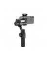 Zhiyun Smooth 5S AI Combo - nr 11