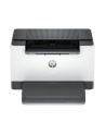 hp inc. HP LaserJet M207dw A4 mono B/W Duplex laser A4 27ppm Wi-Fi Ethernet USB - nr 7