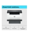 hp inc. HP LaserJet M207dw A4 mono B/W Duplex laser A4 27ppm Wi-Fi Ethernet USB - nr 8