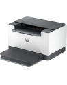 hp inc. HP LaserJet M209d A4 mono B/W Duplex laser A4 29ppm Wi-Fi Ethernet USB - nr 3