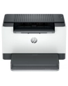 hp inc. HP LaserJet M209d A4 mono B/W Duplex laser A4 29ppm Wi-Fi Ethernet USB - nr 51