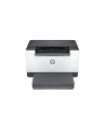 hp inc. HP LaserJet M209d A4 mono B/W Duplex laser A4 29ppm Wi-Fi Ethernet USB - nr 65