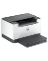 hp inc. HP LaserJet M209d A4 mono B/W Duplex laser A4 29ppm Wi-Fi Ethernet USB - nr 6