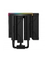 Chłodzenie Deepcool AK620 DIGITAL PRO - nr 24
