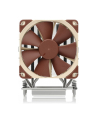 Chłodzenie CPU NOCTUA NH-U12S TR4-SP3 dla AMD (sTRX4, sWRX8, TR4, SP3) - nr 1