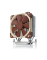 Chłodzenie CPU NOCTUA NH-U12S TR4-SP3 dla AMD (sTRX4, sWRX8, TR4, SP3) - nr 2