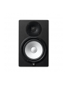 Yamaha HS8 Black - Aktywny dwudrożny monitor bliskiego pola - nr 1