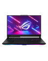 ASUS ROG Strix SCAR 17 G733PYV-LL054X Ryzen 9-7945HX3D | 17,3''-240Hz | 64GB | 2TB | W11Pro | RTX4090 AMD Ryzen 9-7945HX3D|LCD:17.3''WQHDIPS 240Hz|RTX409016GBTGP175W|64GB|2TB|W11P - nr 2