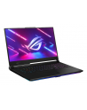 ASUS ROG Strix SCAR 17 G733PYV-LL054X Ryzen 9-7945HX3D | 17,3''-240Hz | 64GB | 2TB | W11Pro | RTX4090 AMD Ryzen 9-7945HX3D|LCD:17.3''WQHDIPS 240Hz|RTX409016GBTGP175W|64GB|2TB|W11P - nr 5