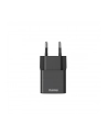 Hama ładowarka sieciowa mini 25W PD/QC 3.0 1x USB-C czarna ładowarka sieciowa mini Hama | 25W | Power Delivery | Qualcomm® | Quick Charge™ | 3.0 | czarna - nr 3