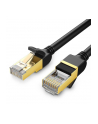 UGREEN  OKRĄGŁY KABEL SIECIOWY NW107 ETHERNET RJ45, CAT.7, STP, 0.5M (CZARNY) (6957303882298) - nr 1