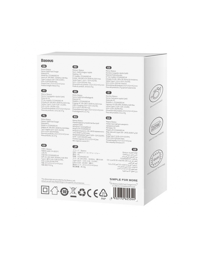 Baseus GaN5 20W Mini (fioletowa) ładowarka sieciowa główny