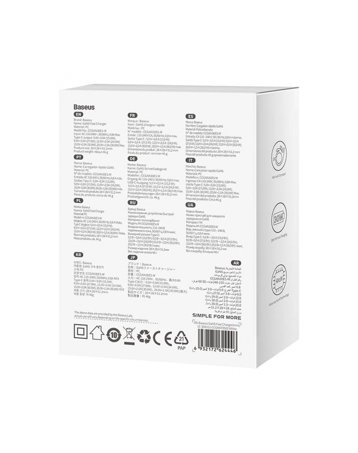 Baseus GaN5 30W Mini (biała) ładowarka sieciowa główny