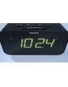 PHILIPS TAR3306 CZARNY - nr 23