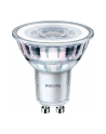 Philips Żarówka LED 3.5W GU10 (929001218056) - nr 1