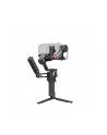 DJI RS 4 - nr 19