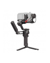 DJI RS 4 COMBO - nr 14