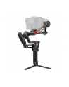 DJI RS 4 PRO - nr 14