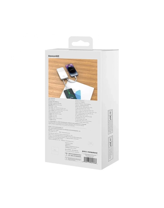 Baseus Comet 10000mAh 22.5W Biały główny