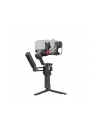 DJI RS 4 - nr 20