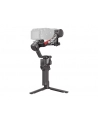 DJI RS 4 - nr 27