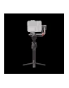 DJI RS 4 COMBO - nr 5