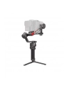 DJI RS 4 PRO - nr 17