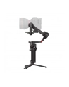 DJI RS 4 PRO COMBO - nr 11