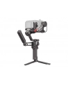DJI RS 4 PRO COMBO - nr 24