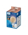 Philips Smart LED Żarówka filament przezroczysta E27 G125 7 W (60 W), zimna - ciepła biel (929003017821) - nr 4
