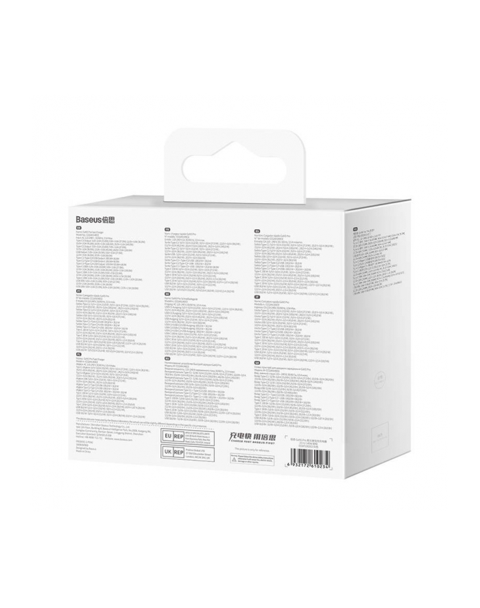 Baseus GaN5 Pro 2xUSB-C + USB, 140W (biała) ładowarka sieciowa główny
